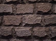 Лемезит-со сколом, цвет-бордо, фото Купить Лемезит-со сколом, цвет-бордо в Екатеринбурге